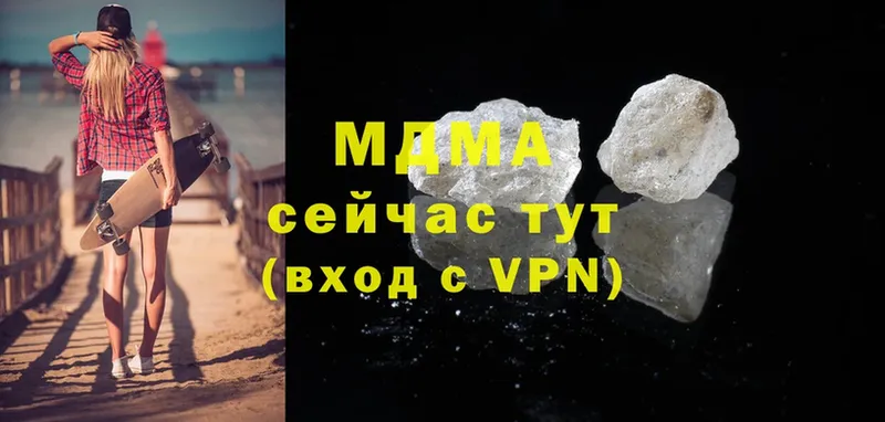 Купить наркотик аптеки Фатеж Канабис  Меф мяу мяу  Cocaine  ссылка на мегу зеркало  ГАШИШ 